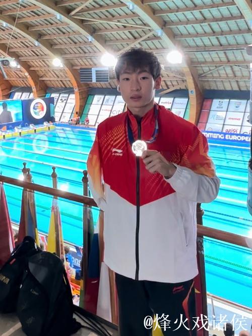 泳者李挺:在全国残特奥会赛道上逐梦未来 泳者李挺:在全国残特奥会赛道上逐梦未来