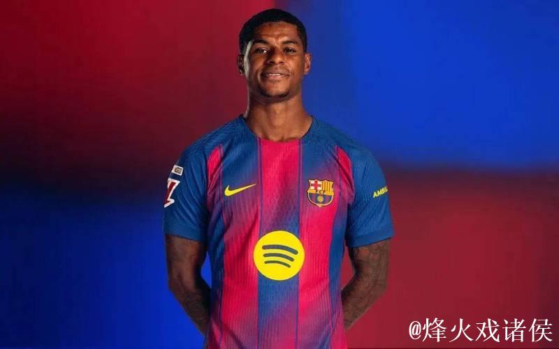 巴萨盼曼联调价千万引拉什福德！妖星效仿安东尼拒绝外转会